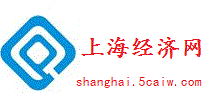 上海建工崔满：聚焦数字化转型，探索智慧建造和绿色发展新模式