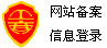 淄博市知名品牌农产品（上海）推介会成功举办 